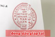 Tìm hiểu về dấu giáp lai